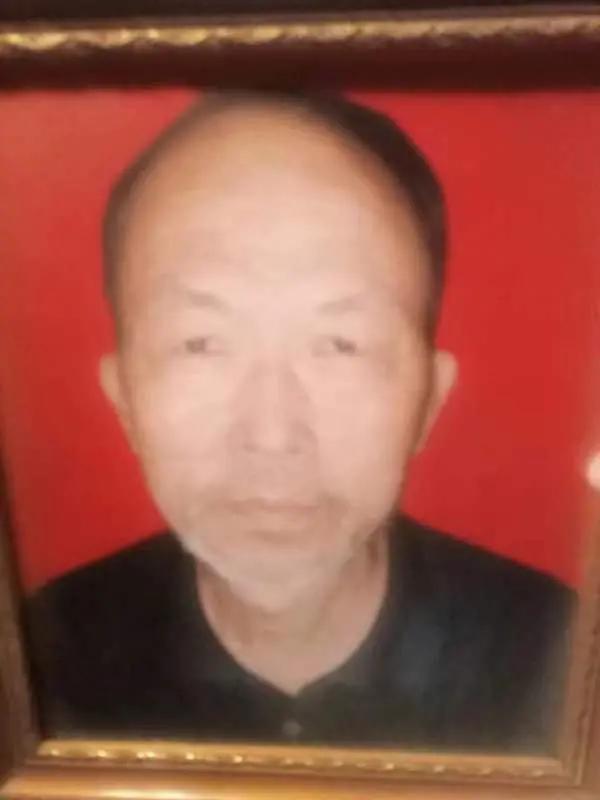 走失者照片 遵义仁怀急寻：七旬老人走失，穿蓝色...