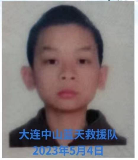 走失者照片 大连急寻：15岁男孩失联，穿绿色和...