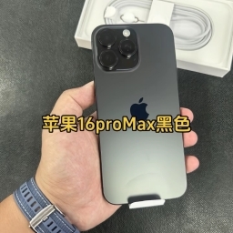 走失者照片 16pm