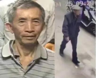 走失者照片 南宁寻人：六旬老人走失，戴灰白色帽...