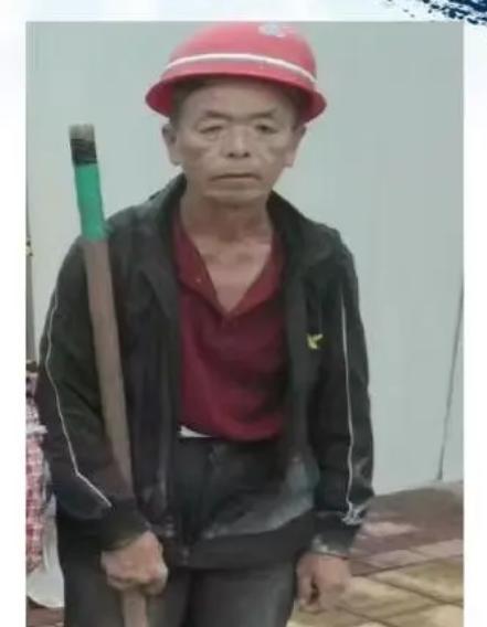 走失者照片 漳州急寻：六旬老人失联，穿深咖色上...