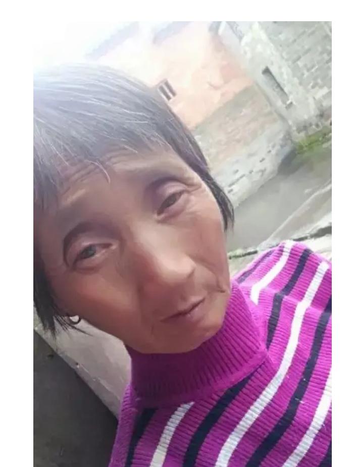 走失者照片 抚州寻人：七旬老太失联，穿碎花上衣...
