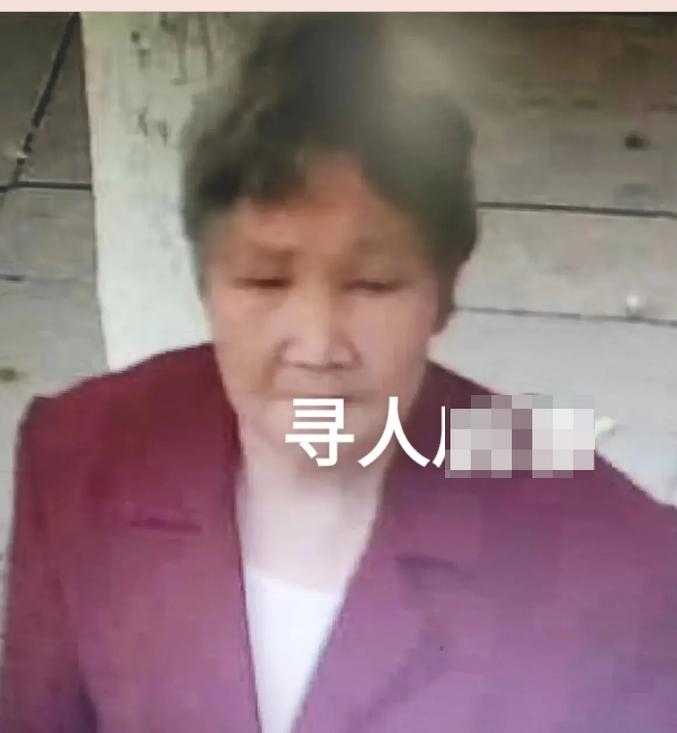走失者照片 重庆急寻！七旬老太走失，穿红色上衣...