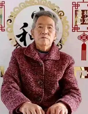 走失者照片 长治寻人！七旬老太走失，患小脑萎缩...