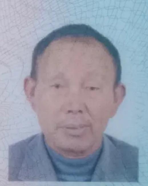 走失者照片 株洲寻人：八旬老人患病离家失联，穿...