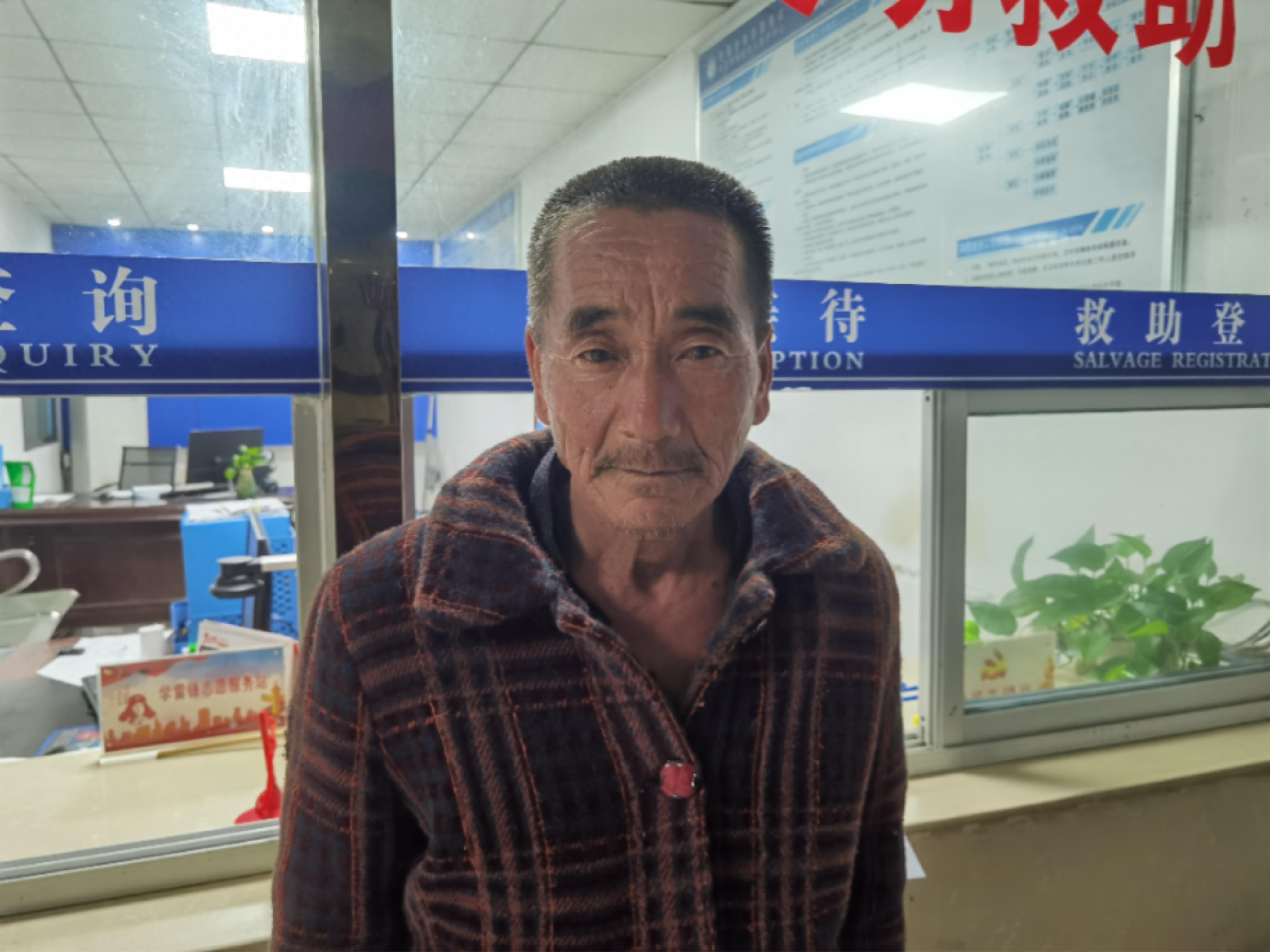 走失者照片 襄阳枣阳寻亲：五旬男子被救助，自述...