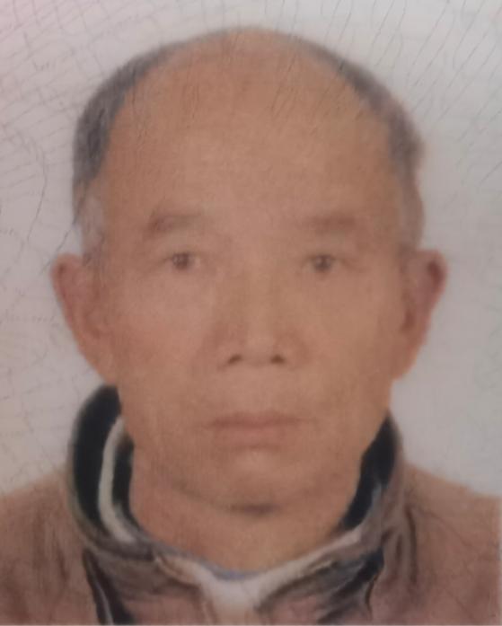 走失者照片 郑州市荥阳市寻人：七旬老人走失，患...
