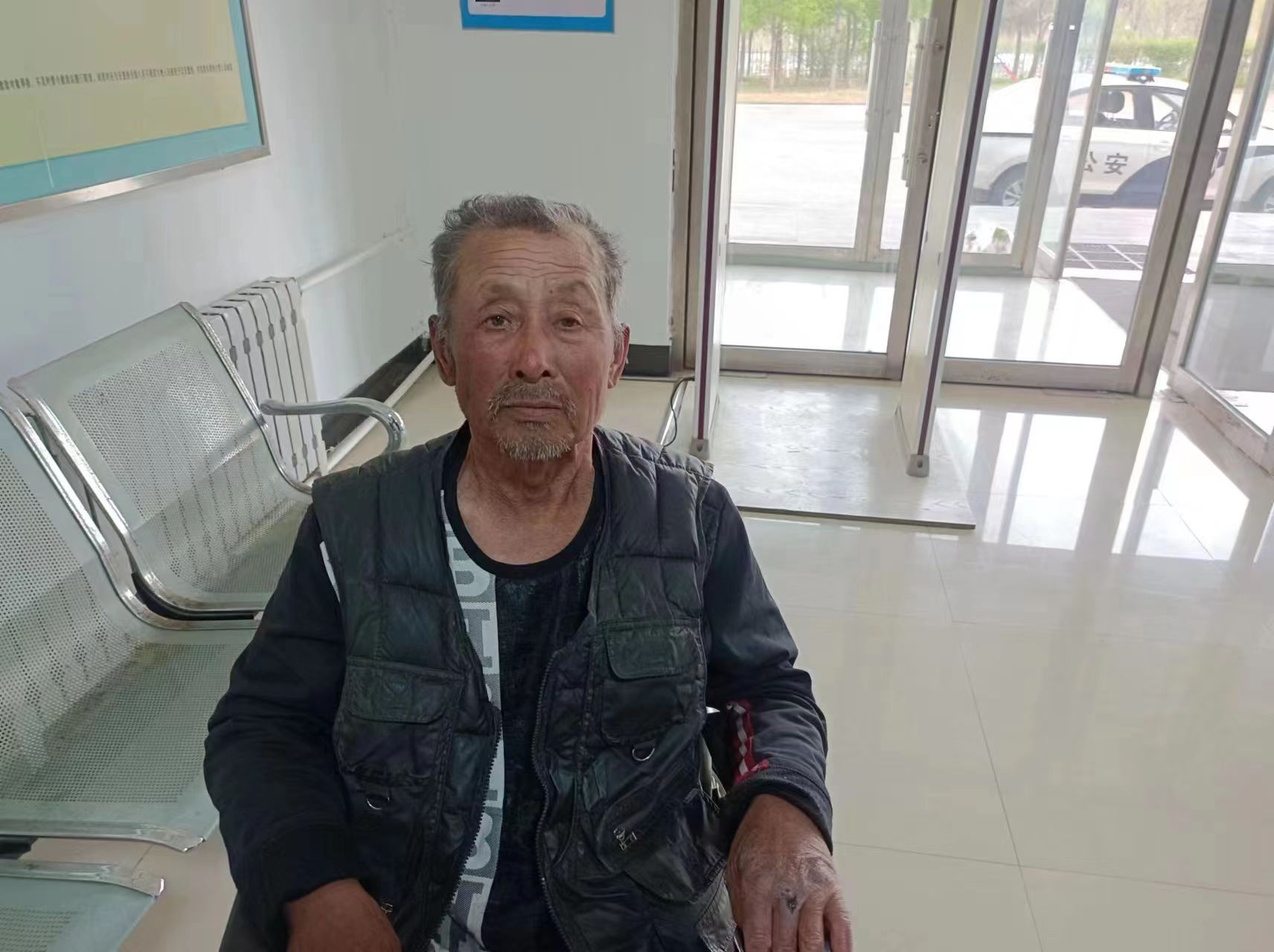走失者照片 抚顺寻亲：七旬老人被救助，名叫胡忠...