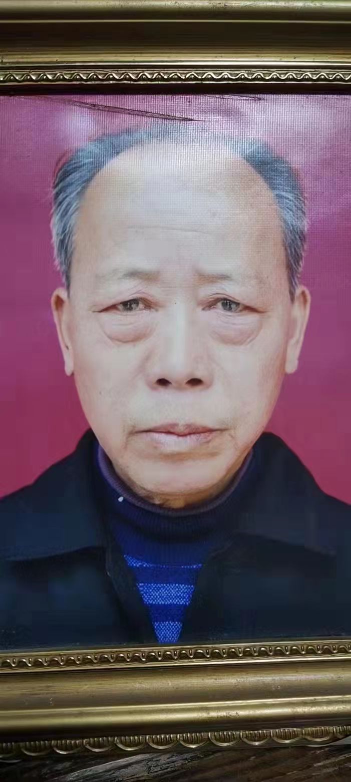 走失者照片 常德寻人：七旬老人走失，穿青色上衣...
