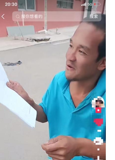 走失者照片 安阳急寻：中年男子走失多日，患智力...