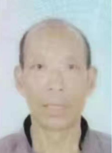 走失者照片 紧急寻人：阜阳七旬老人走失，谢顶，...