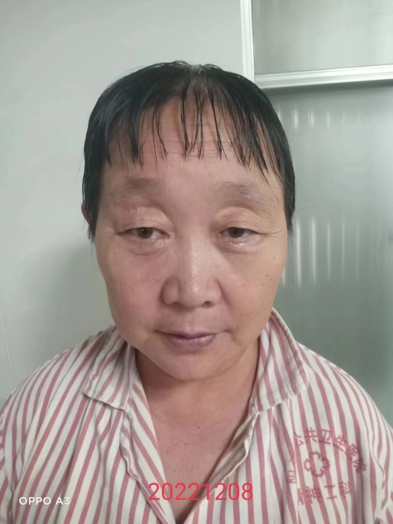 走失者照片 阳江寻亲：五旬女子被救助，疑似四川...