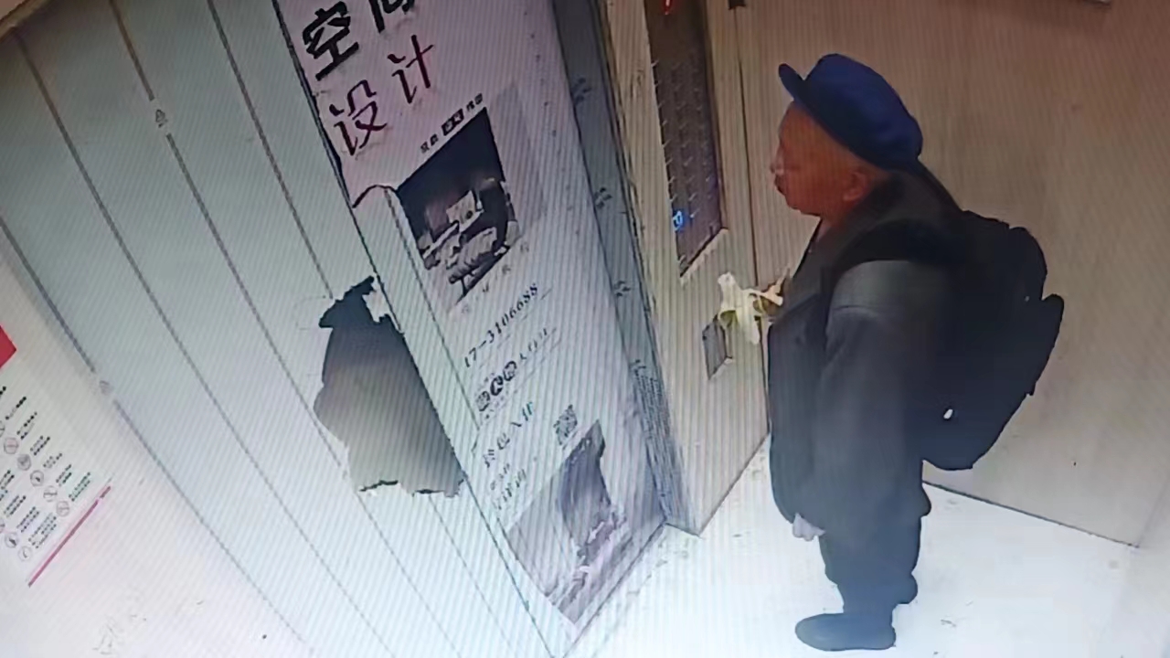 走失者照片 南充急寻：七旬老人失联，穿黑色西装...