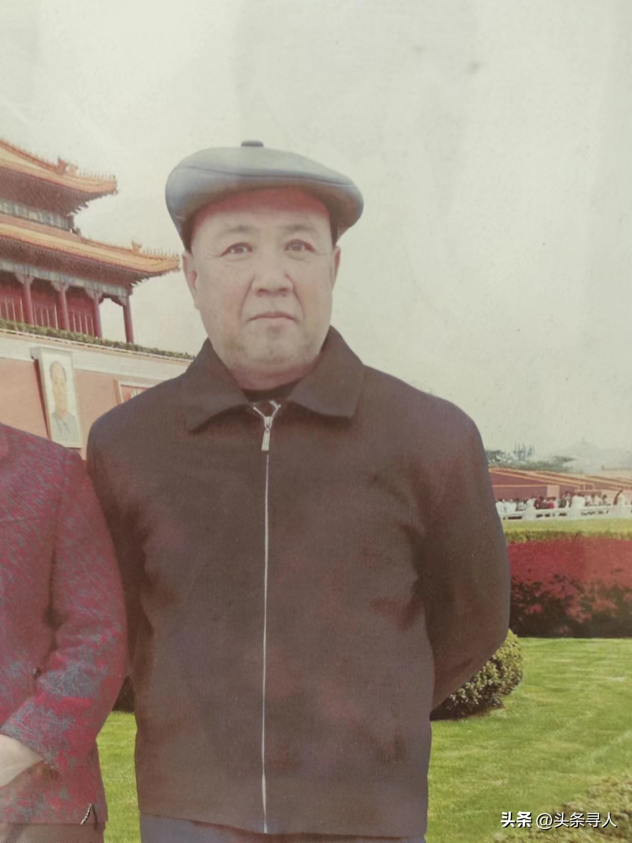 走失者照片 寻北京石景山战友田茂玉:十年前相聚...