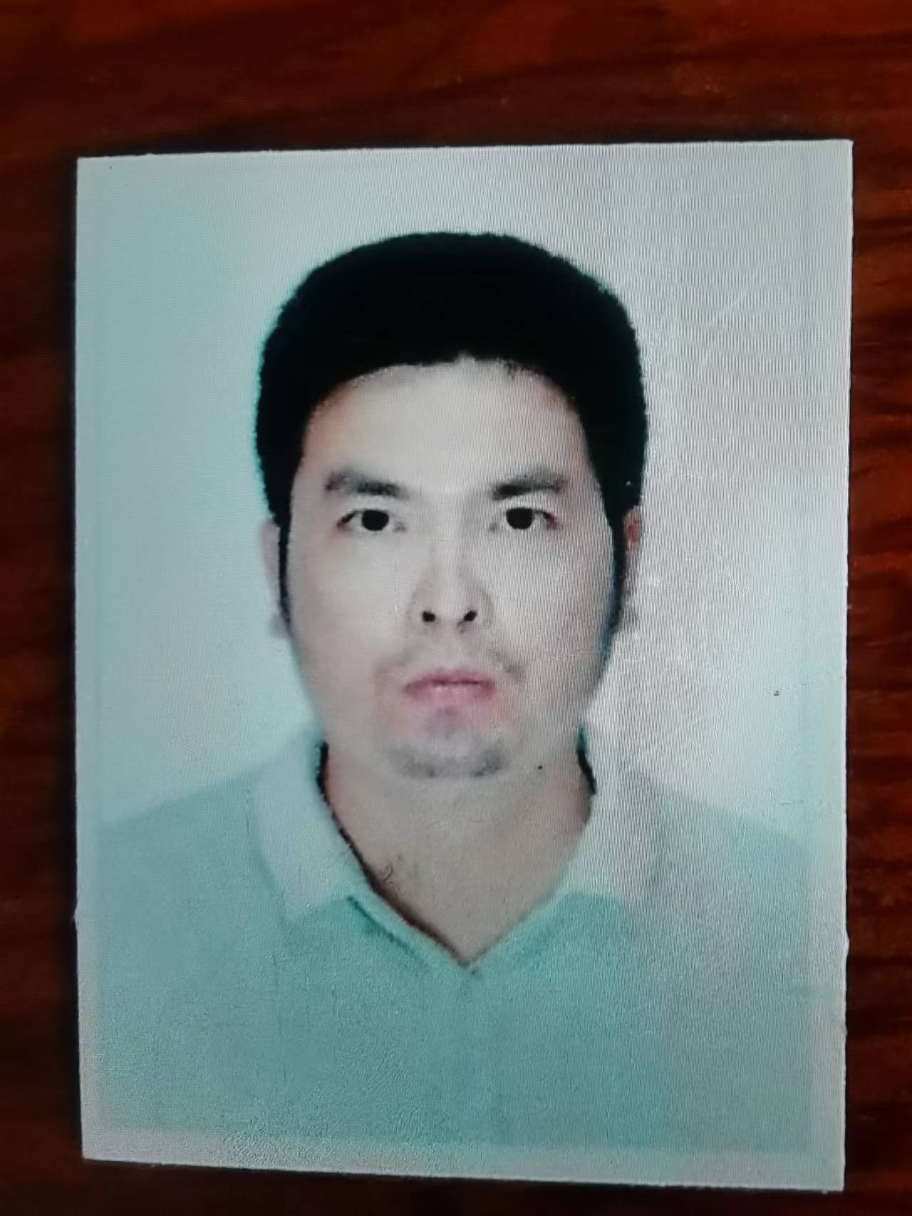 走失者照片 苏州张家港急寻：中年男子走失，患精...