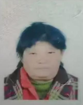 走失者照片 邢台市寻人：五旬女子走失，患精神障...