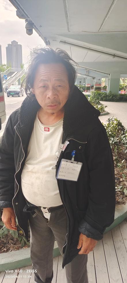 走失者照片 温州寻亲：五旬男子被救助，穿黑色大...