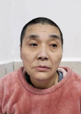 走失者照片 遵义寻亲：五旬女子被救助，穿红色上...