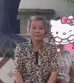 走失者照片 广州八旬老太失联，穿灰黑色上衣，戴...