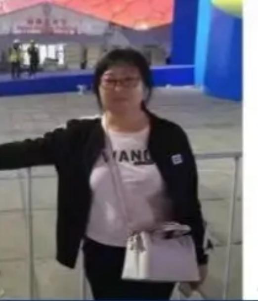 走失者照片 德州乐陵急寻：六旬老太走失，精神异...
