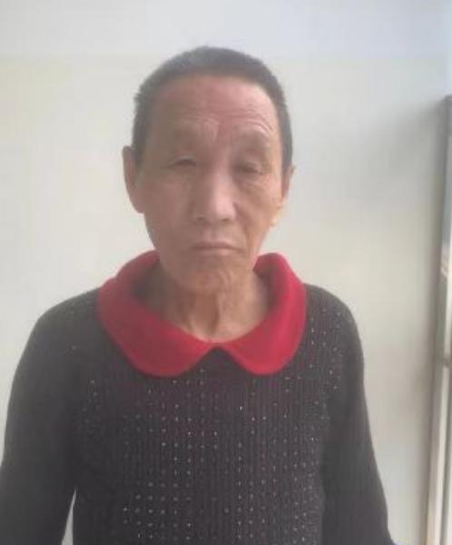 走失者照片 达州寻亲：六旬老太在日照被救助，高...