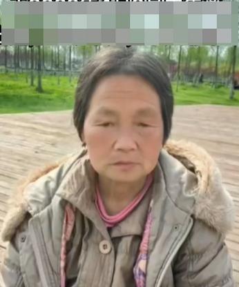 走失者照片 南阳寻人：六旬老太走失，精神异常，...