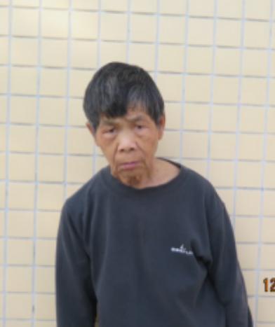 走失者照片 帮她回家：清远五旬女子被救助多年，...