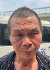 走失者照片 三明寻亲：六旬老人被救助，穿条纹衬...