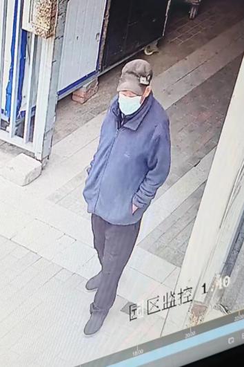 走失者照片 沈阳急寻！六旬老人走失，患小脑萎缩...