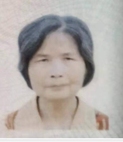 走失者照片 揭阳急寻：七旬老太走失，高1米6，...