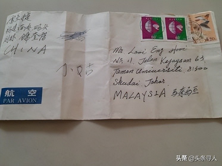 走失者照片 与故乡亲人失联二十年，马来西亚华人...