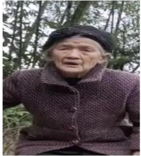 走失者照片 重庆急寻：八旬老太走失，穿黑色衣服...