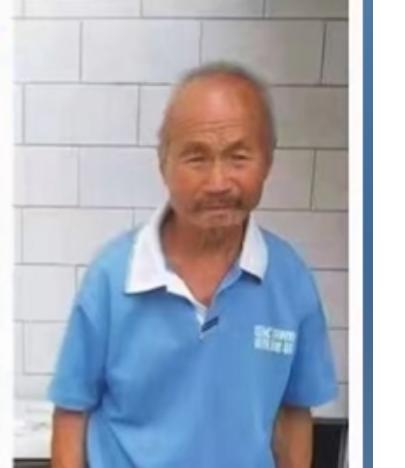 走失者照片 西安寻人：七旬老人失联，穿浅蓝色短...
