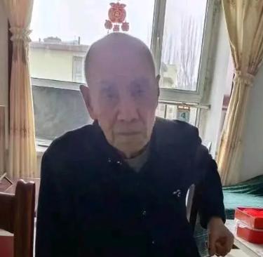 走失者照片 张家口急寻：九旬老人走失，患阿尔茨...
