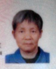 走失者照片 吉安寻人：七旬老太走失，穿蓝绿色上...