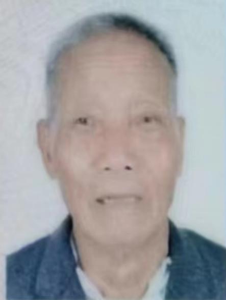 走失者照片 揭阳急寻：九旬老人走失，穿黑色外套...