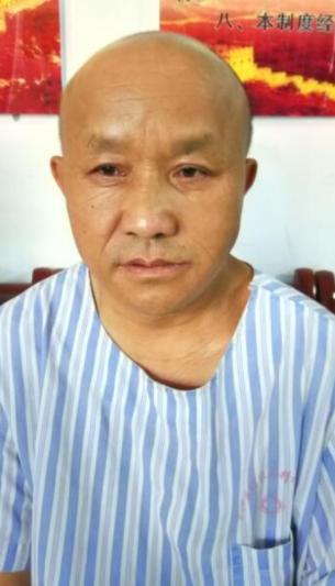 走失者照片 毕节寻亲：中年男子被救助，疑似名叫...