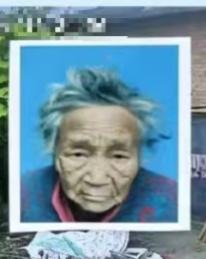 走失者照片 济宁市寻人：八旬老太走失，穿红色短...