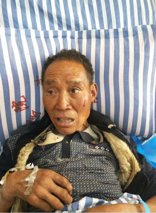 走失者照片 阿坝州寻亲：六旬老人被救助，穿蓝黑...