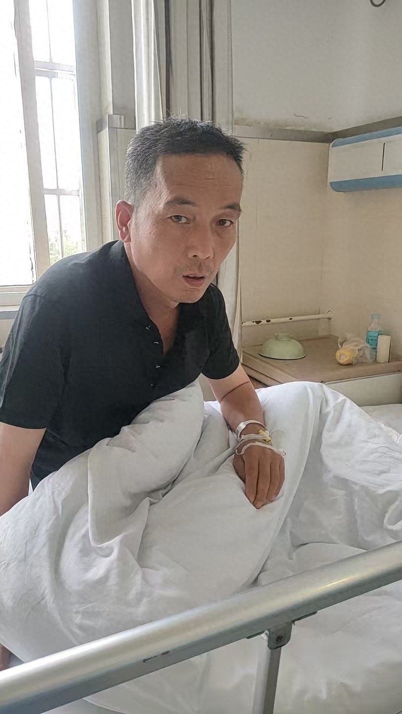 走失者照片 咸阳市寻人：中年男子走失，患精神障...