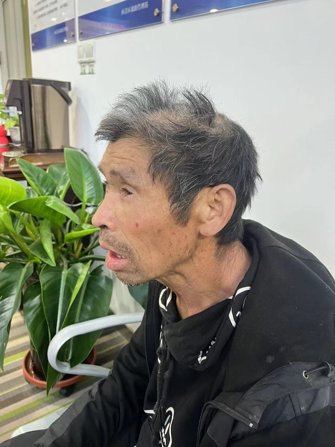 走失者照片 天津寻亲：五旬男子被救助，自述叫邓...