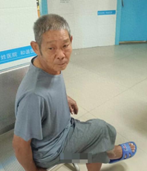 走失者照片 湛江市廉江市寻人：七旬老人走失，穿...