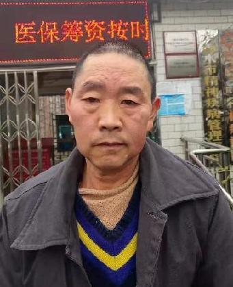 走失者照片 六盘水寻亲：五旬男子被救助，自述叫...