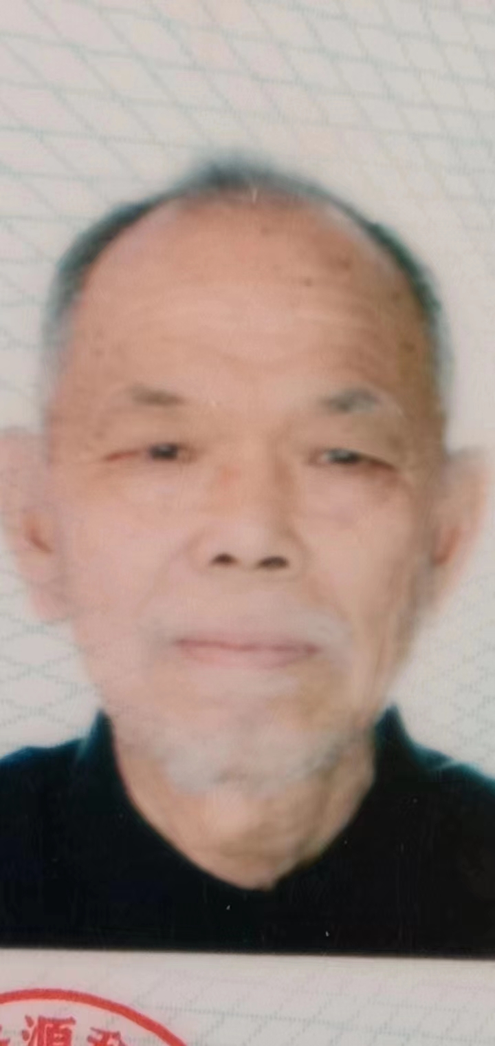 走失者照片 洛阳急寻：九旬老人失联，穿深蓝色中...