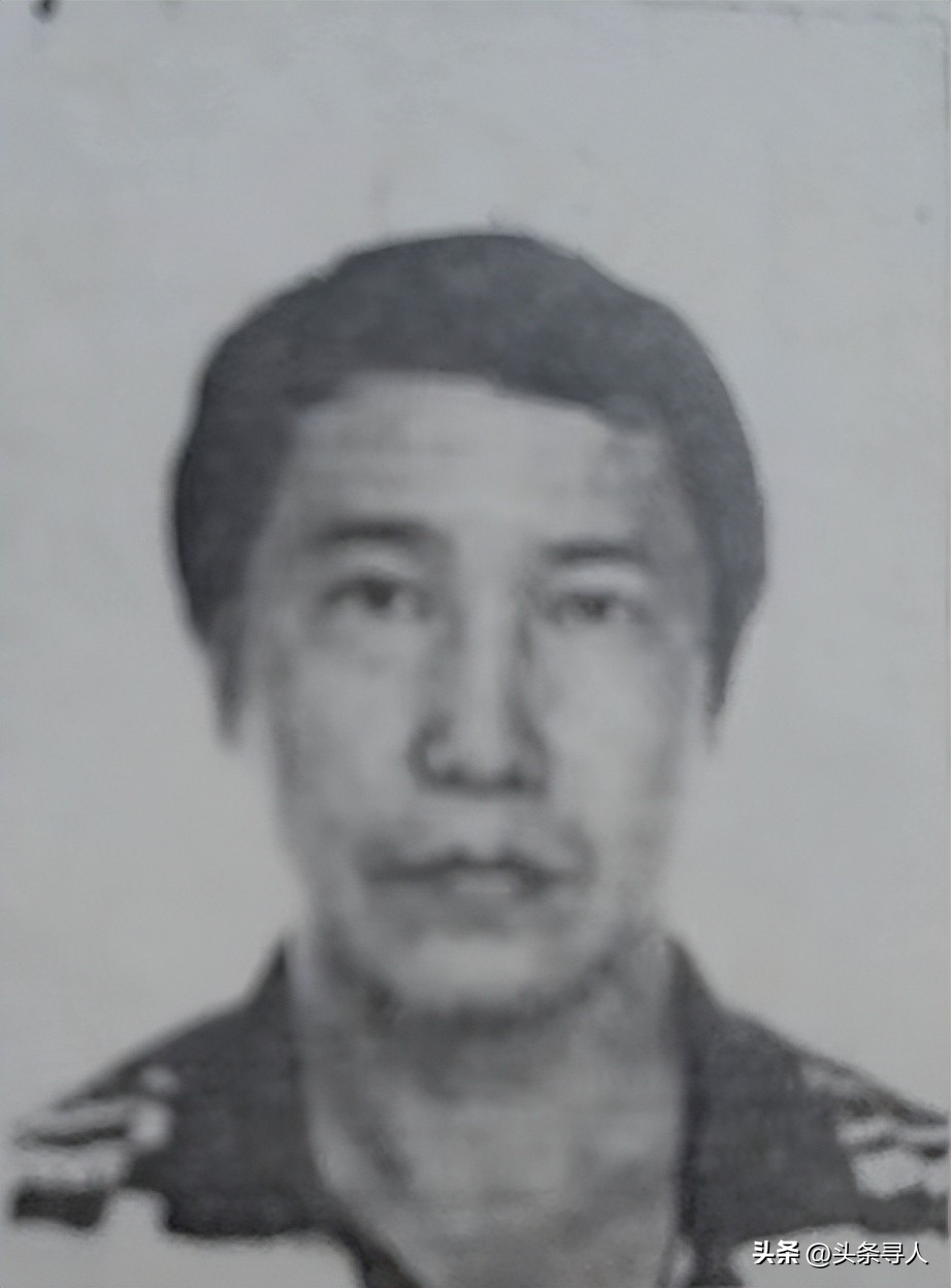 走失者照片 福州六旬老人寻台湾舅公及后代，两岸...