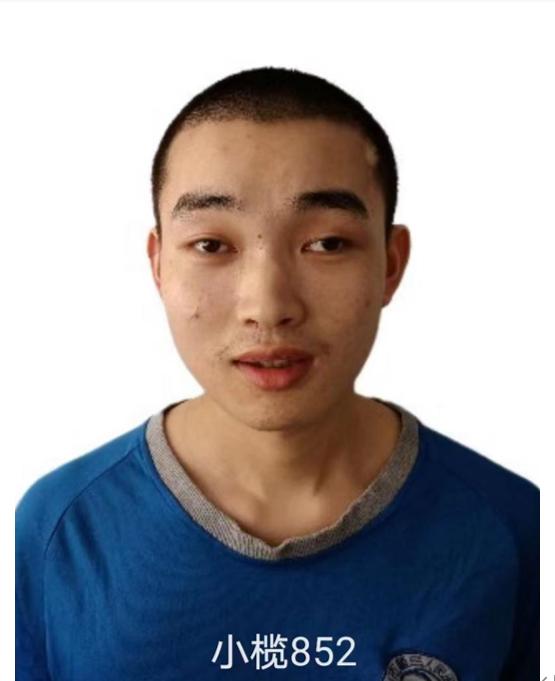 走失者照片 中山寻亲：青年男子被救助，穿黑色短...