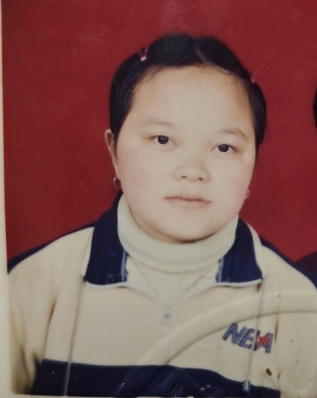 走失者照片 寻找母亲陈长琴