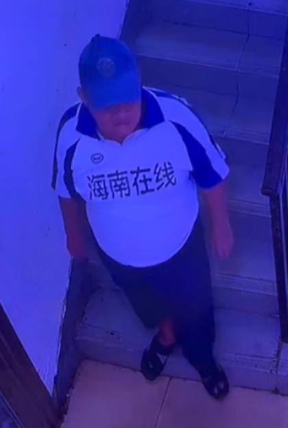 走失者照片 海口市寻人：五旬男子走失，患智力障...