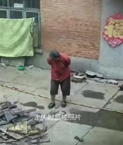 走失者照片 济宁市寻人：八旬老太走失，穿红色短...