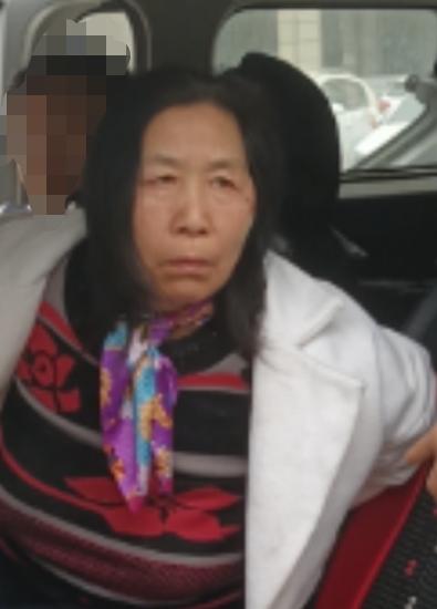 走失者照片 南阳寻亲：邓州五旬女子被救助，穿花...